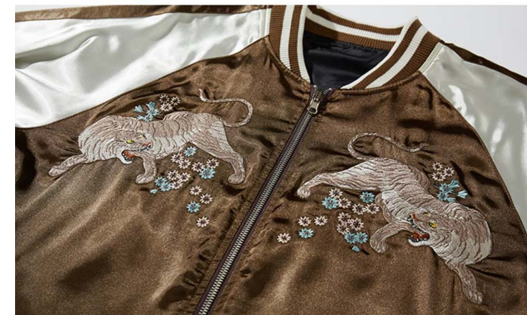 Title 1, He Tiger Embroidered Jacket Baseball Collar Coa...