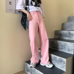 Fashion High Waist Frayed Light-coloured Denim Trousers - Pink - View 1