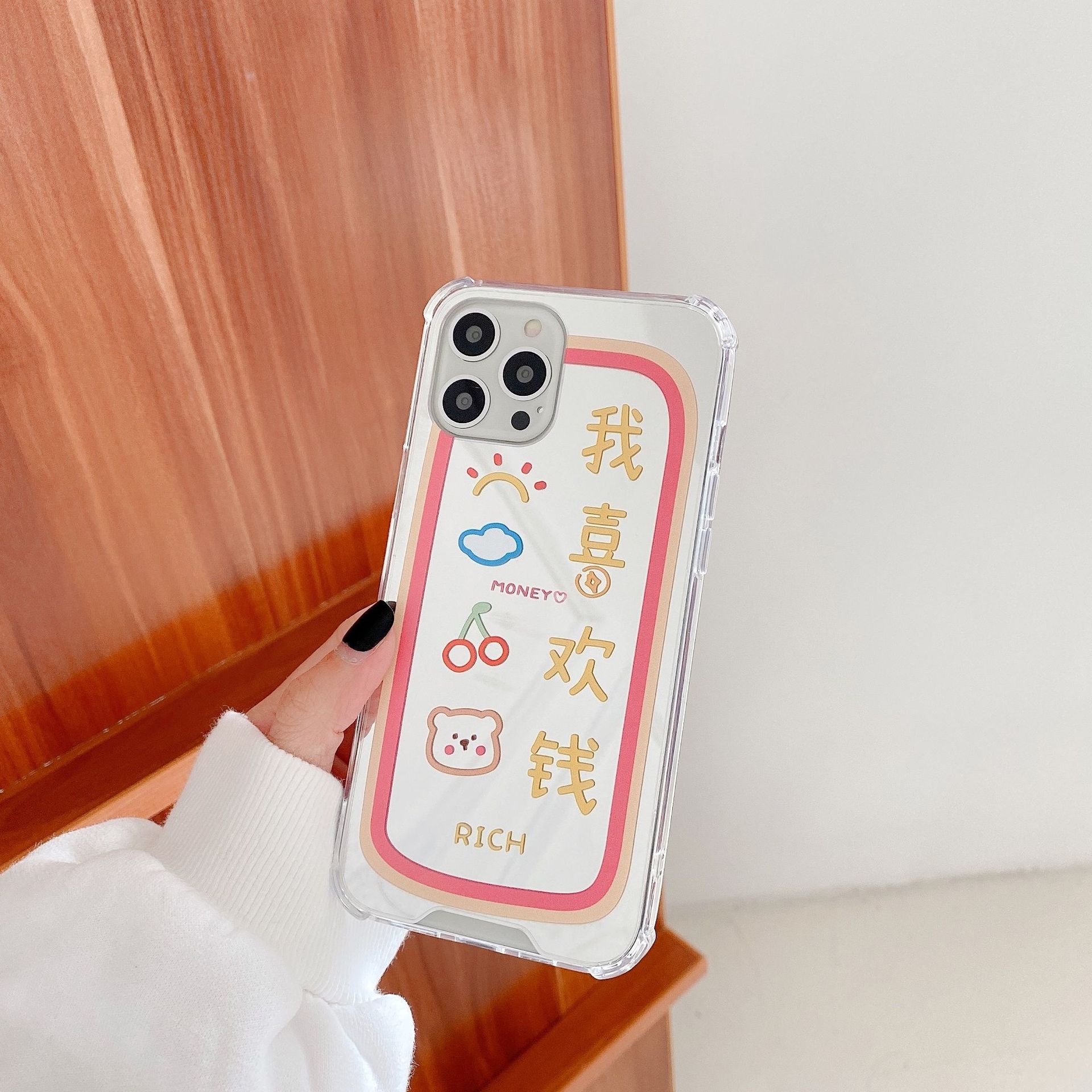 Mirror I Like Money Mobile Phone Case 7 8plus Mirror Xs Xr - Image 2