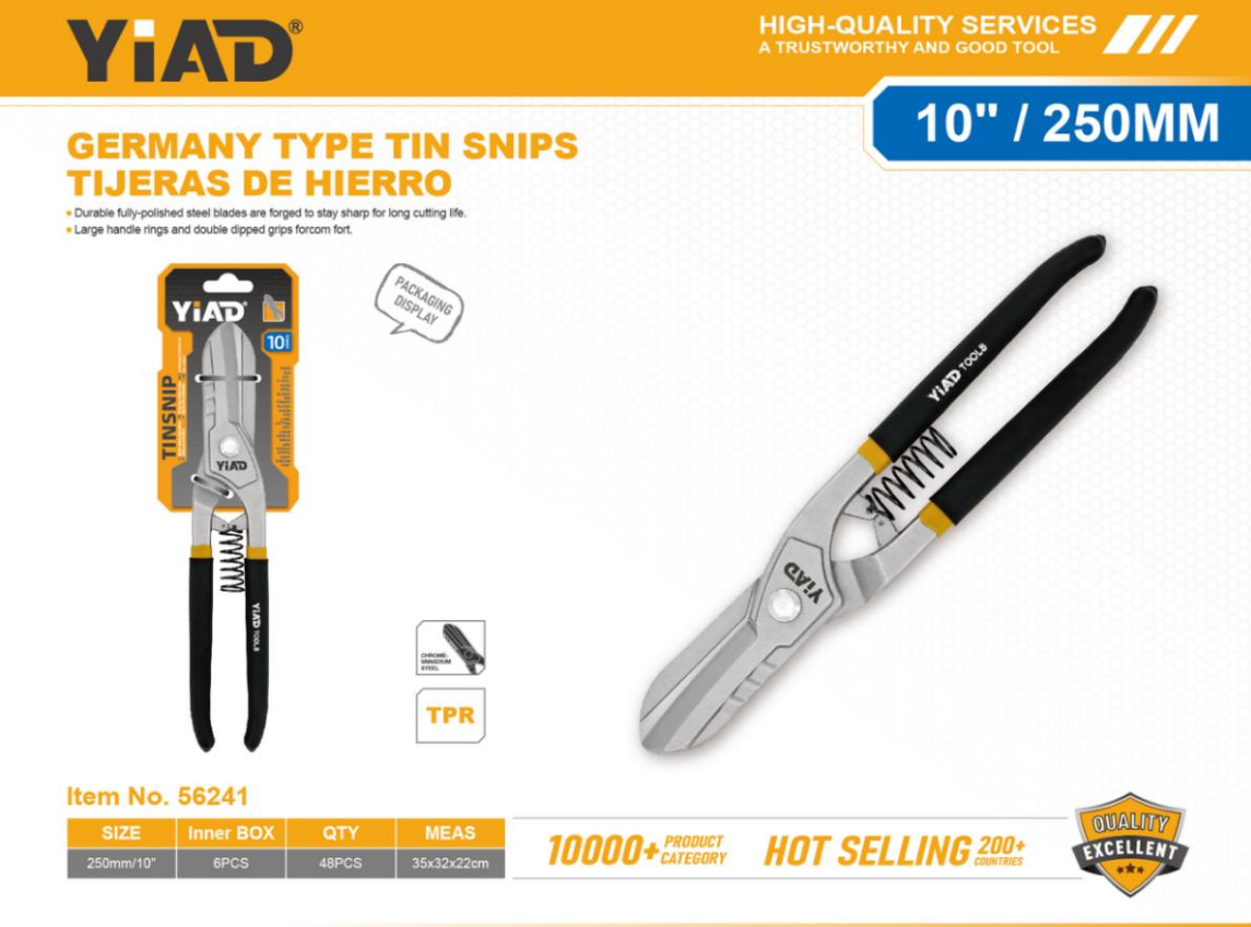 250MM German Iron Sheet Shears- Only Support Self-pickup, Free Shipping Price Is Anti-auction Pric