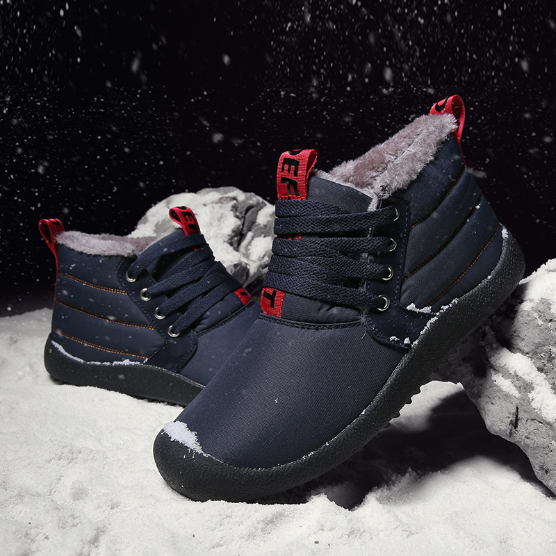 Title 5, Waterproof outdoor cotton boots