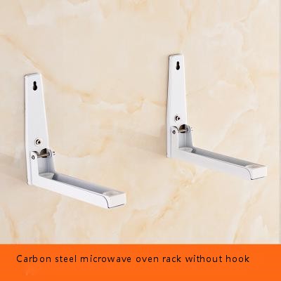 Title 3, Microwave oven rack wall-mounted bracket