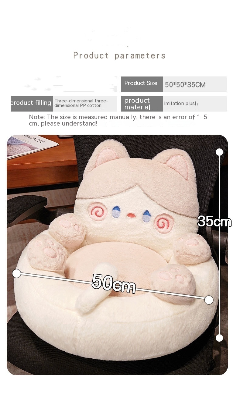 Title 1, New Cartoon Cute Tummy Cat Cushion Floor Sofa O...