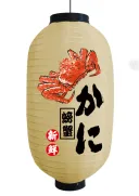 Crab