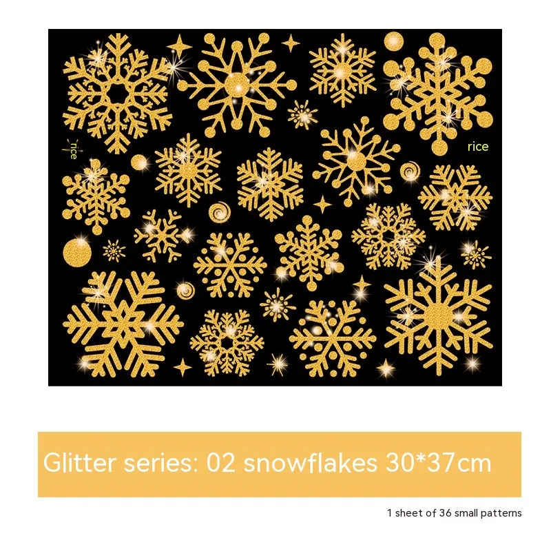 Glitter Decorative Wall Stickers Christmas Stickers - Snowflake 02