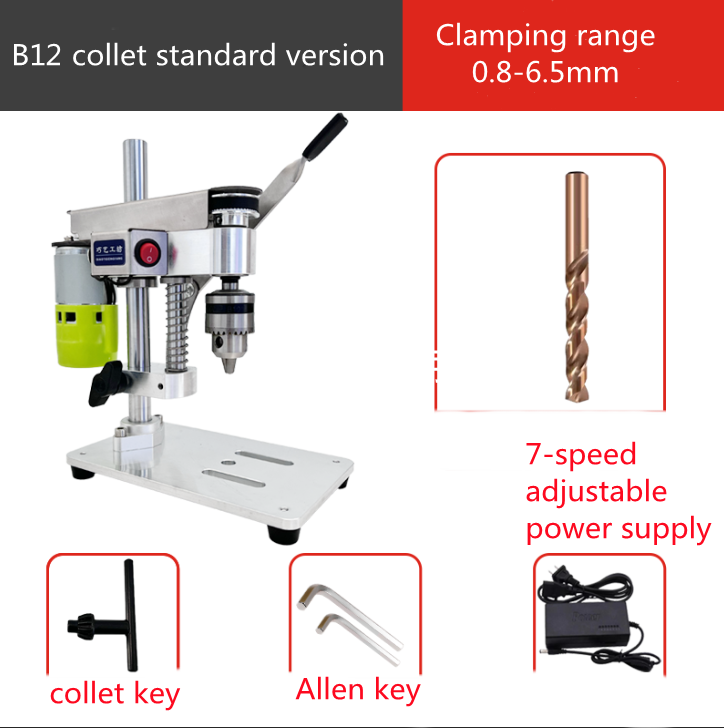 B12 Standard