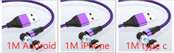 Magnetic data cable