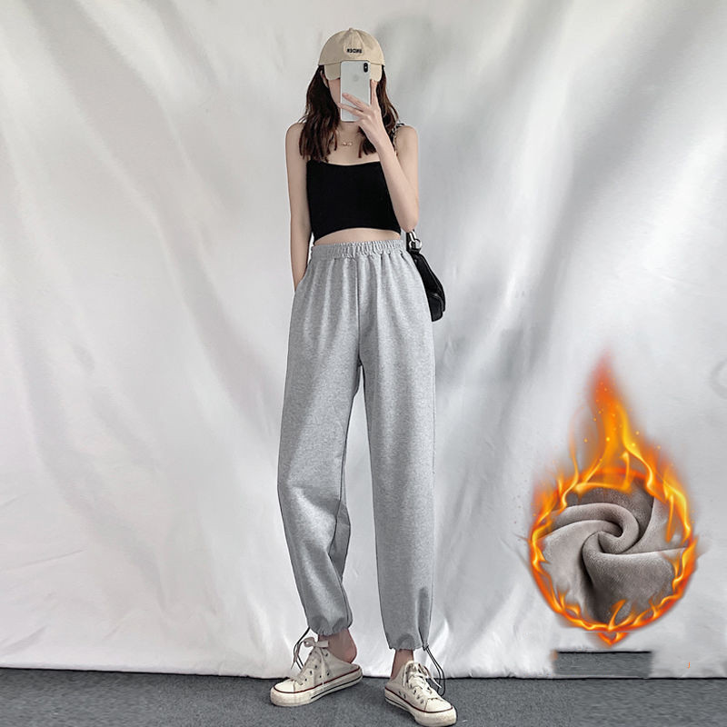 Title 6, Gray Casual Pants Female Student Autumn And Winter