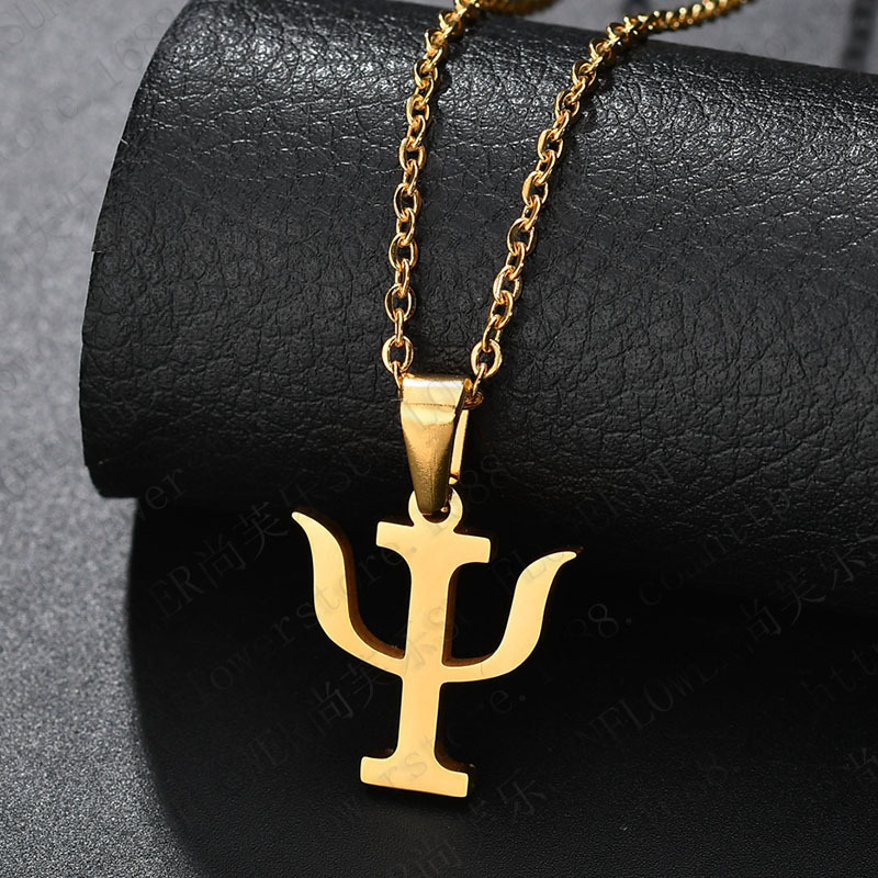 Simple Versatile Necklace Psychology PSI Symbol