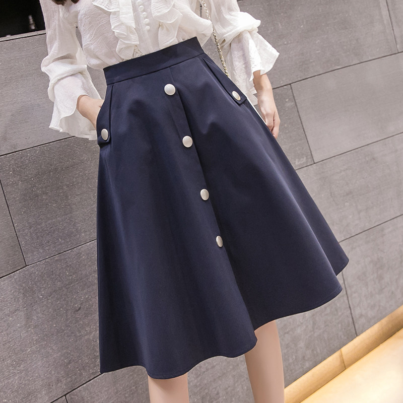 Title 3, Fluffy and fashionable A-line big swing skirt. ...