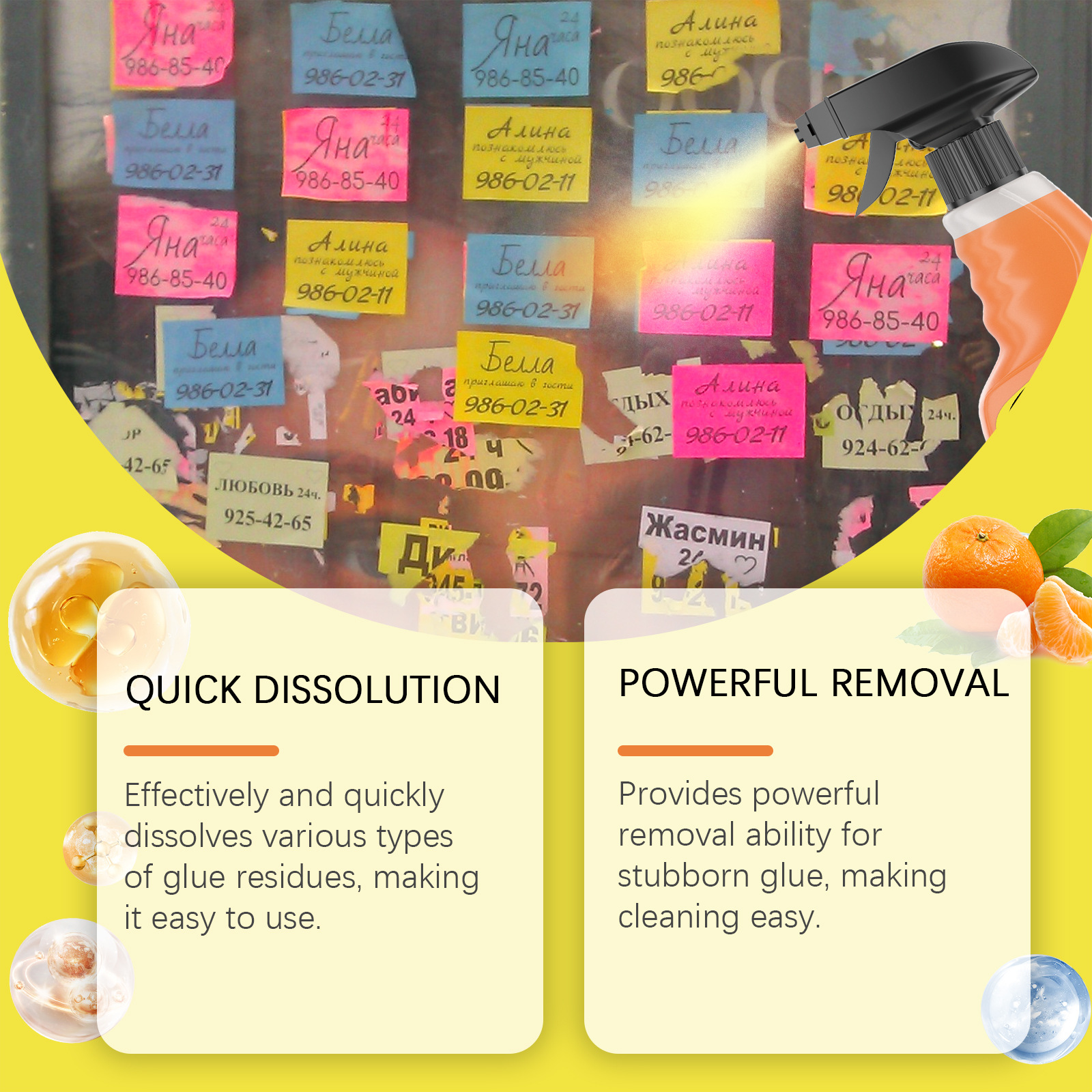 JAKEHOE Multi-functional Adhesive Remover - Cleans Adhesive, Self-adhesive, And Double-sided Tape.