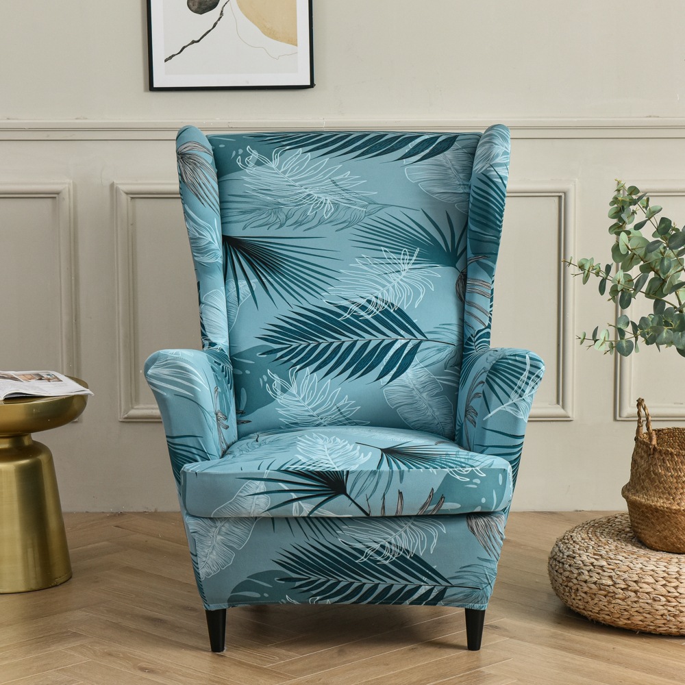 Housse Fauteuil TIGER Extensible