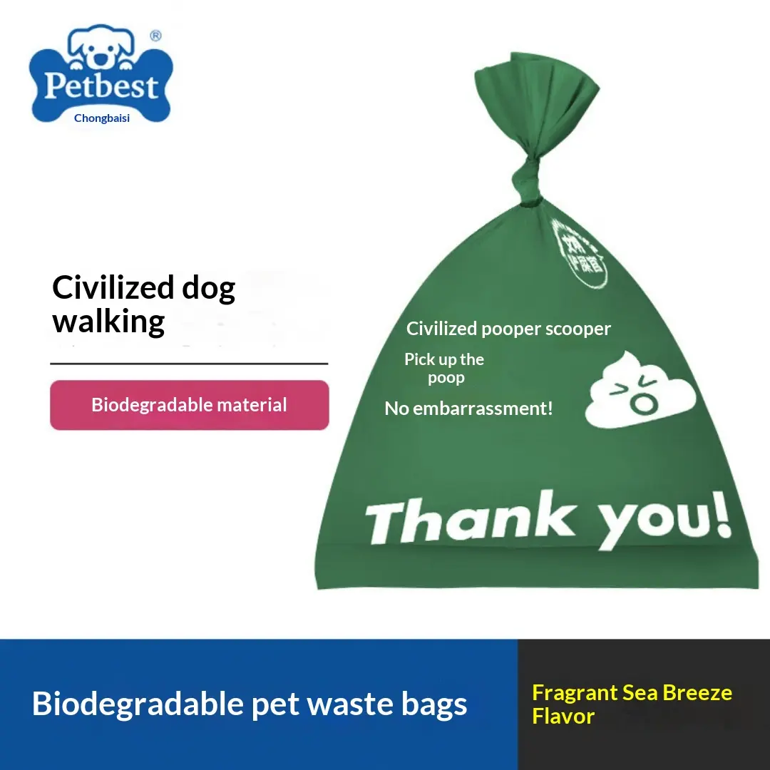 Biodegradable Pet Waste Pickup Bags