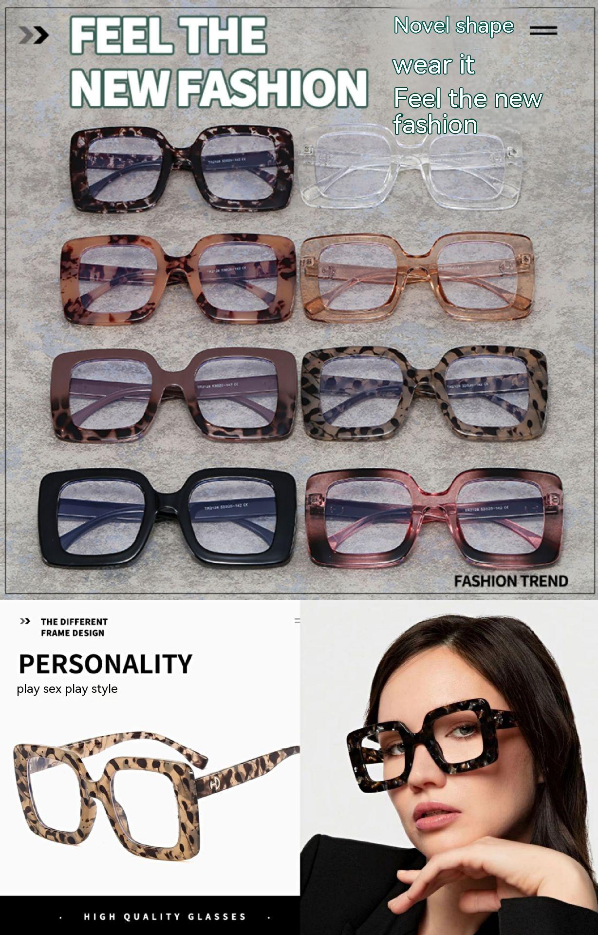 Title 2, Retro Box Plain Glossy Eyeglass Frame