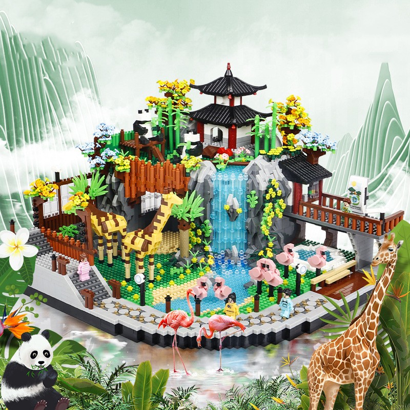 Building Series 822 Zoo Adult Assembled Building Ornaments Building