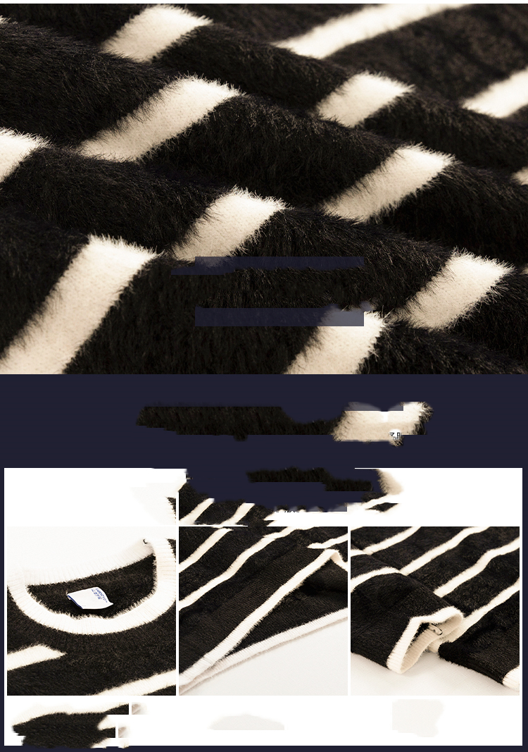 Striped Sweater Men's Autumn And Winter Korean Style Trend Loose