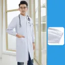 Men Elastic Cuffs Thick