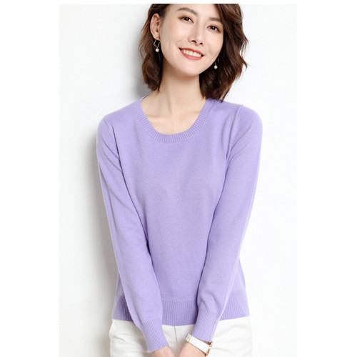 Title 2, Loose And Versatile Round Neck Wool Base Sweater