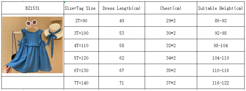 Title 1, Girls Summer French Pastoral Princess Dress Hi...