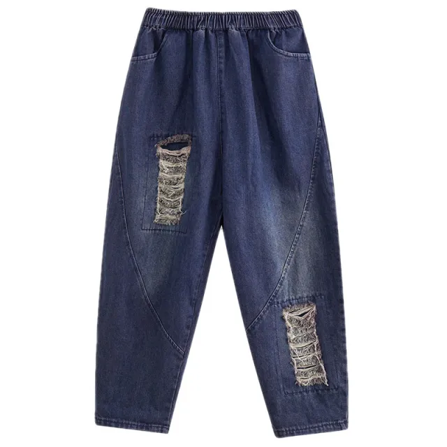 Women's Literary Plus Size Ripped Denim Harem Pants Blue - Shop at LoveMi