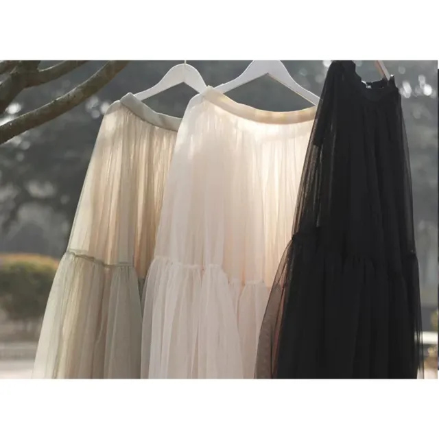 Black Mesh Maxi Hem Skirt, Maxi Dress, Mid length Skirt, Design Sense Gauze Skirt, Big Swing Skirt, Spring Clothing, Womens Clothing Apricot - Shop at LoveMi