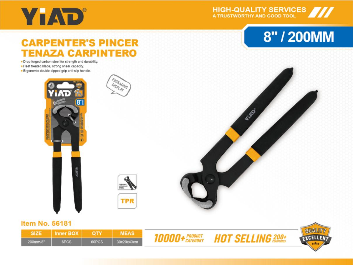 8-inch 200MM Nutcracker, Only Supports Self-pickup, Please Note That Free Shipping Is For Anti-bidding Price