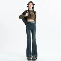 Ragged Flared Pants Versatile Casual Pants - Retro Blue Lengthened - View 1