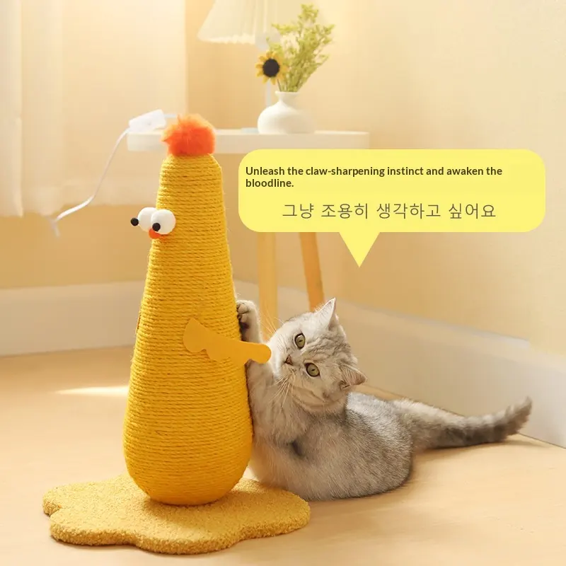Cat Scratching Board, Vertical, Durable, Not Easy