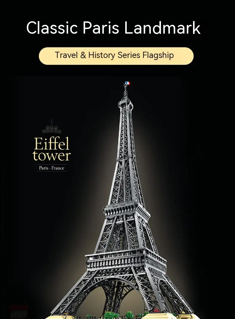 Eiffel Tower Building Block Model High Difficulty