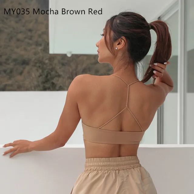 Summer Yoga Tube Top Shoulders Gathered Sports Underwear My035 Mocha Brown Red - Shop at LoveMi