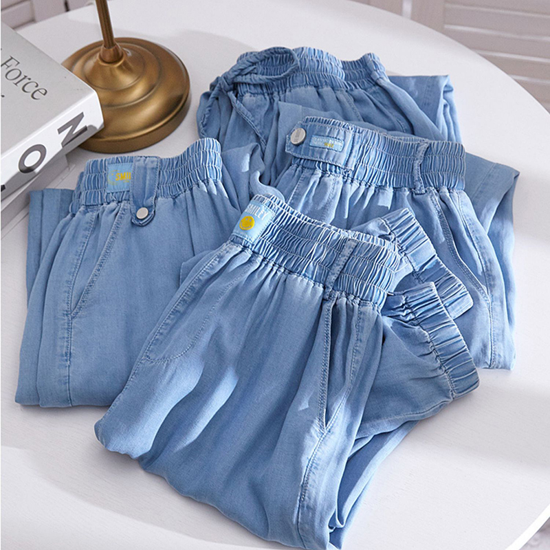 Summer Thin Harem Jeans For Women Korean Fashion Casual Ice Silk