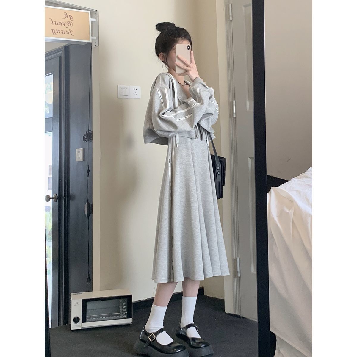 Gray Long Long Twinset