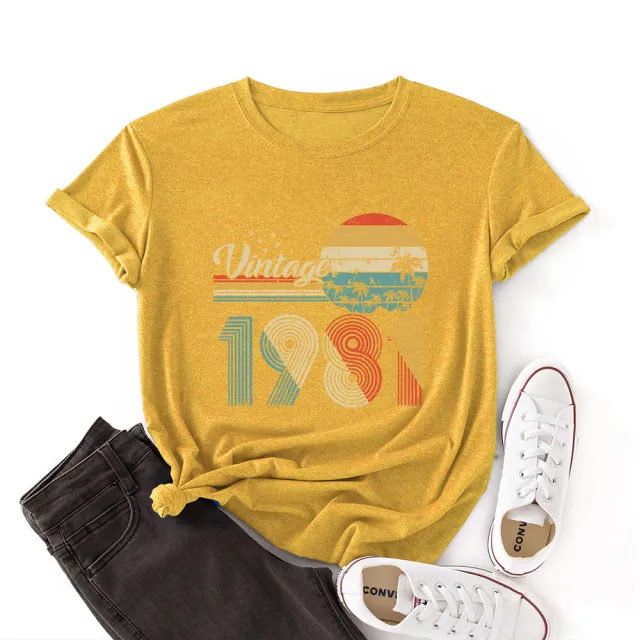 1981 Coconut Sunset Pattern Loose Short Sleeves Yellow - Shop at LoveMi