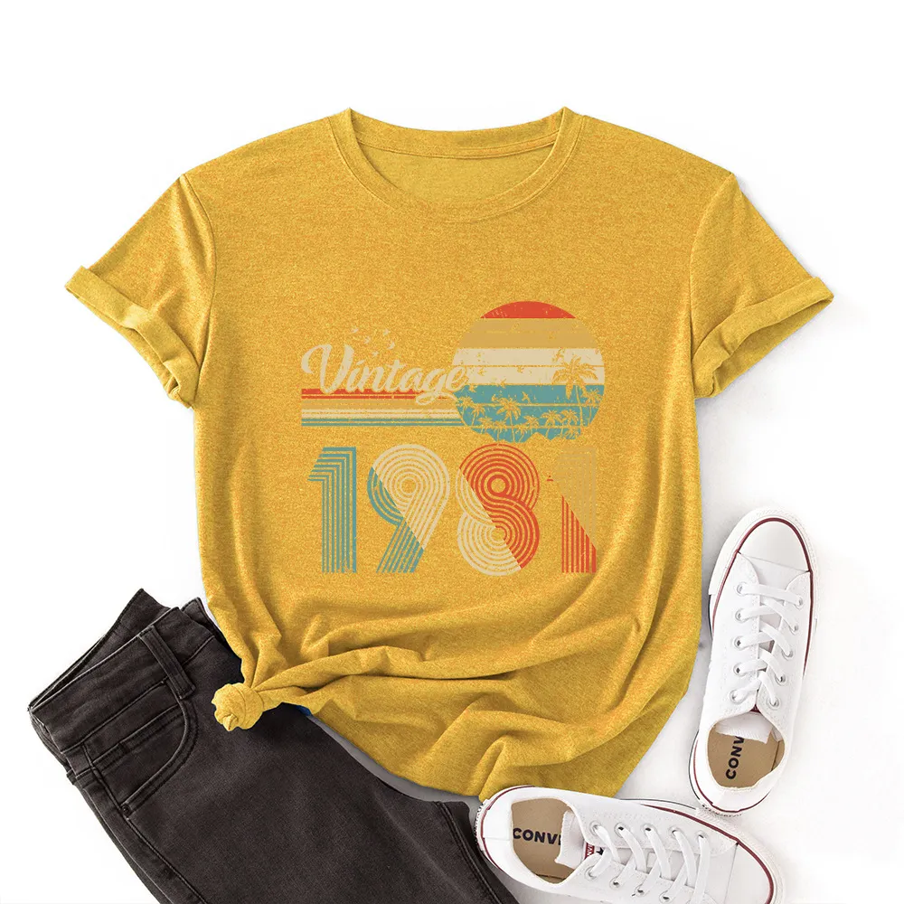 1981 Coconut Sunset Pattern Loose Short Sleeves - Yellow