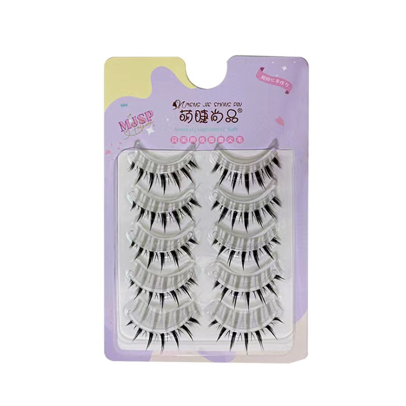 Creative Natural Simulation Curling Eyelashes Black - Shop at LoveMi