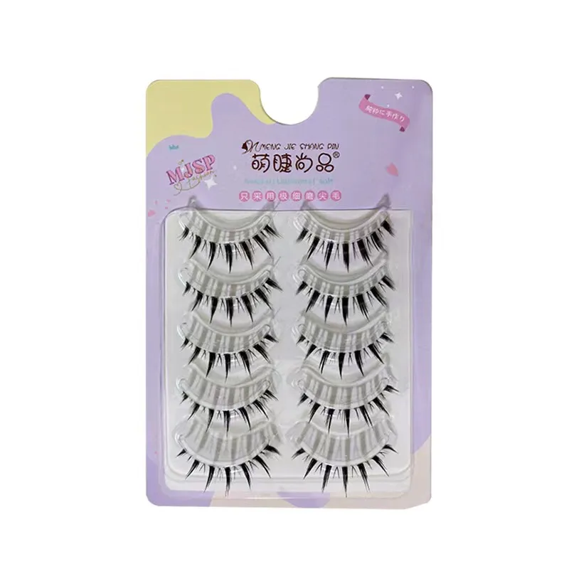 Creative Natural Simulation Curling Eyelashes - Black