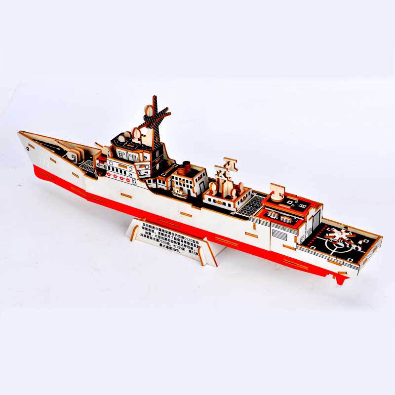 New Nautical Model Jigsaw Puzzle