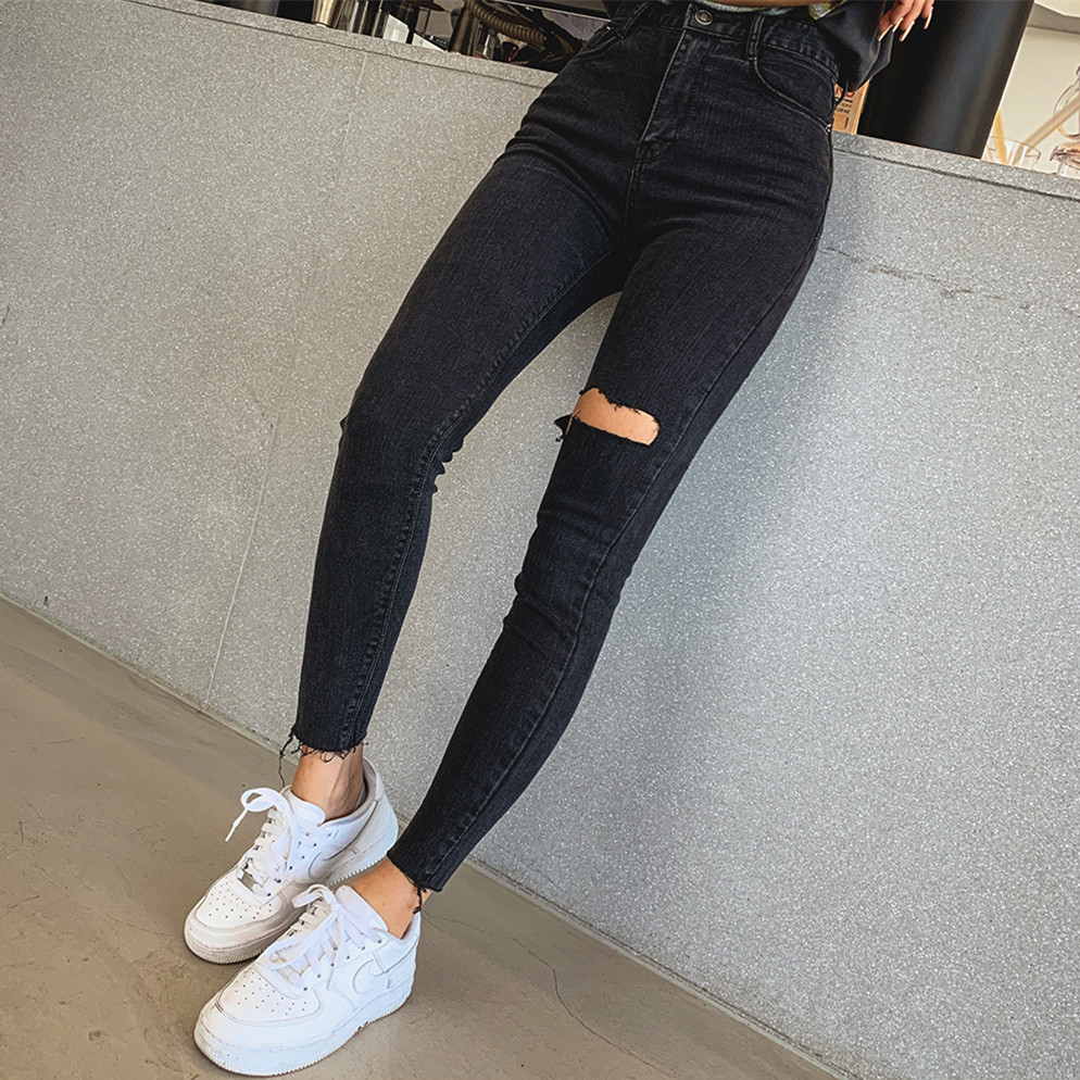 Sexy Stretch Frayed Jeans With Ripped Feet