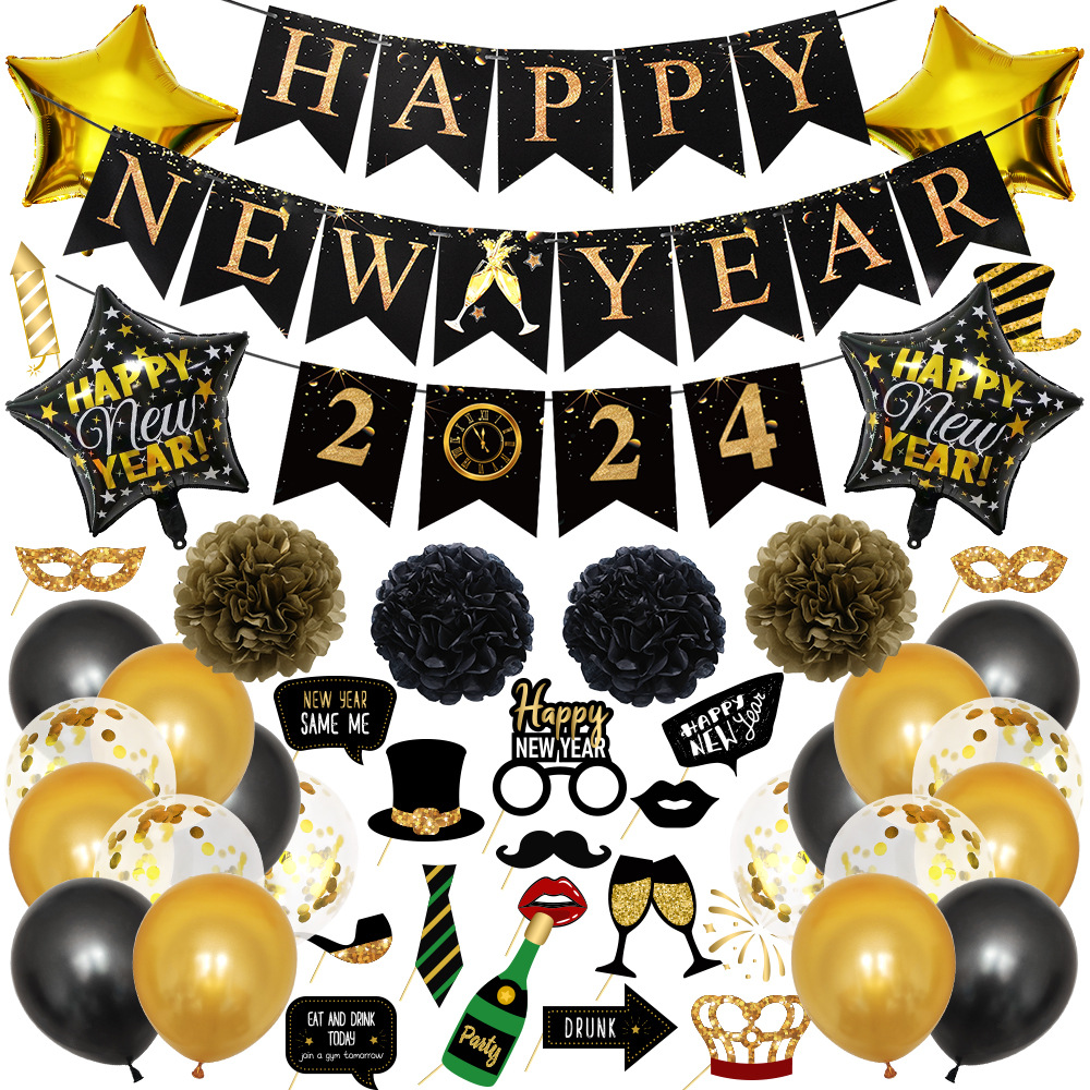 Title 1, Happy New Year Balloon Set Annual Meeting Decor...