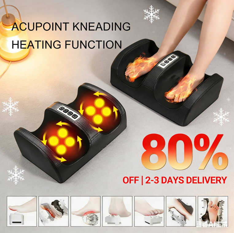 2026 New Clearance SaleFoot Massager Massage Machine New Feet Kneading Calf Pain Relief Electric Heated UK Device