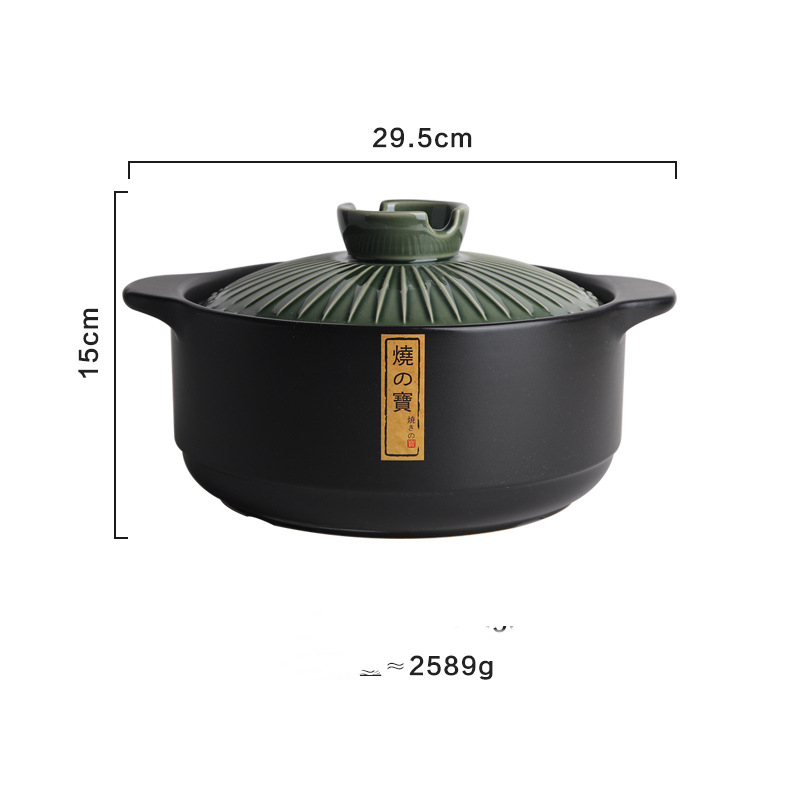 Title 4, Sheri Japanese-style Ceramic Casserole For Hous...