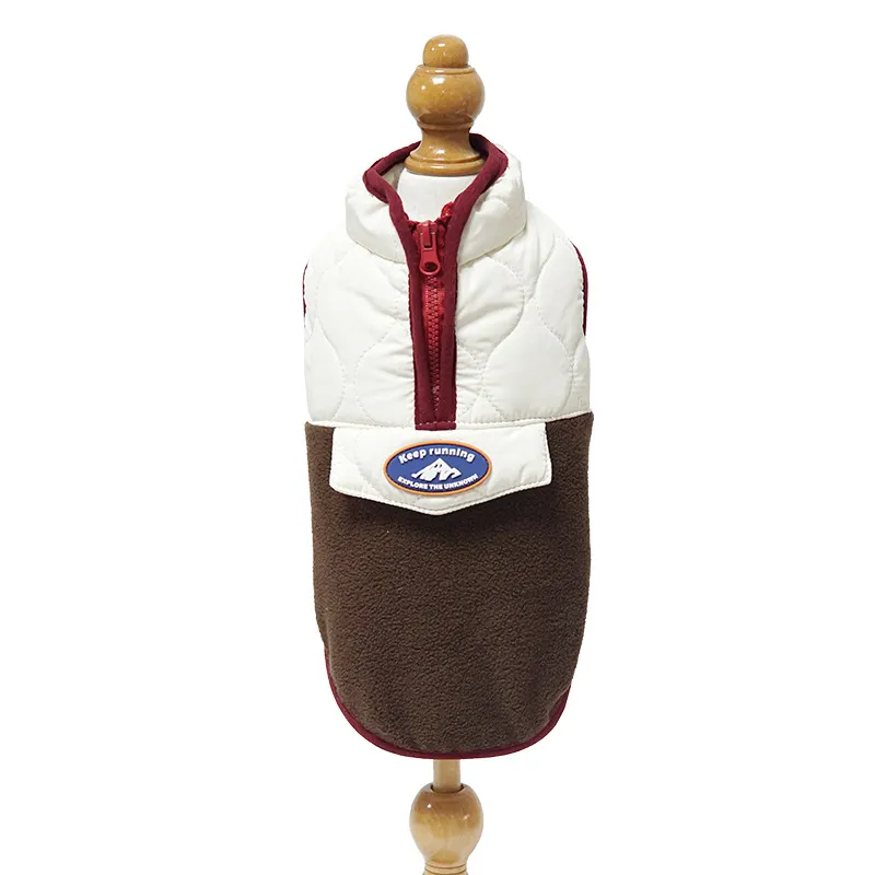 Warm Zipper Waistcoat Puppies Autumn And Winter Clothes - Coffee Colour