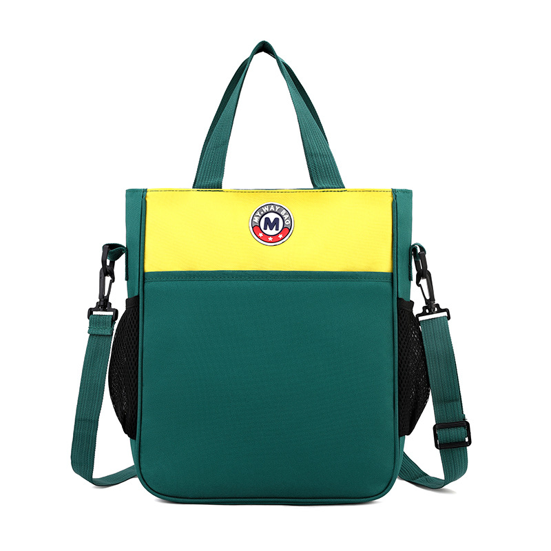Primary School Printing And Tutoring Bag, Oxford Cloth Tote Bag, Children's One Shoulder Hand-held Printing Logo Tutoring Art File Bag - Green Orange