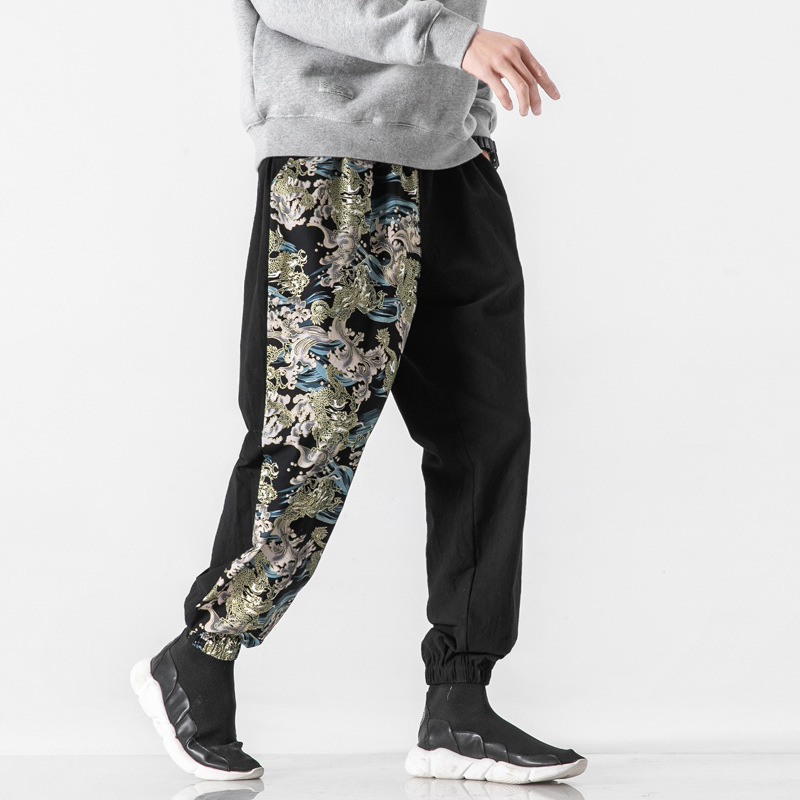 Japanese Vintage Patchwork Print Casual Pants