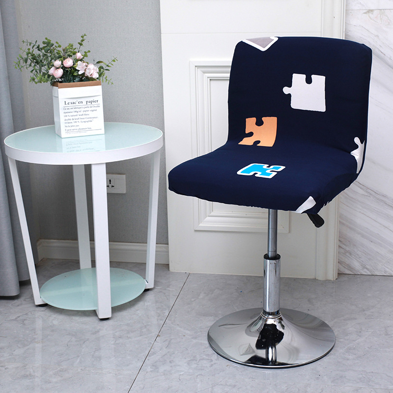 Housse Chaise Moderne XANO