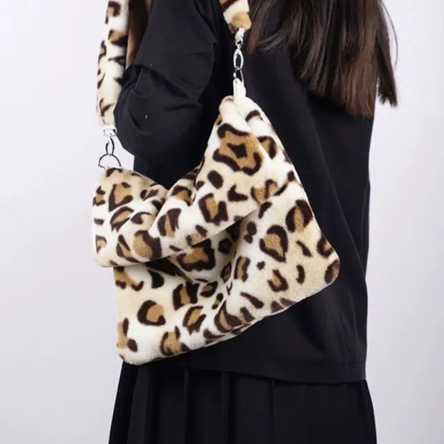 Cute Color Plush Diagonal Shoulder Bag Female Leopard Print Color Bag Leopard - Shop at LoveMi