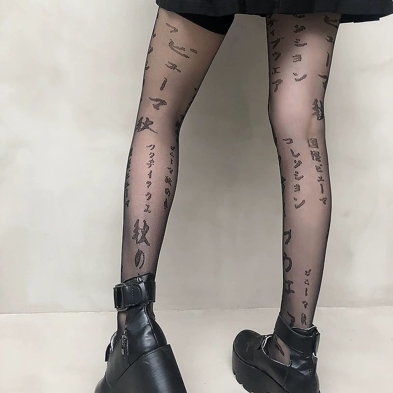 Title 8, Embroidered Black Silk Stockings Women