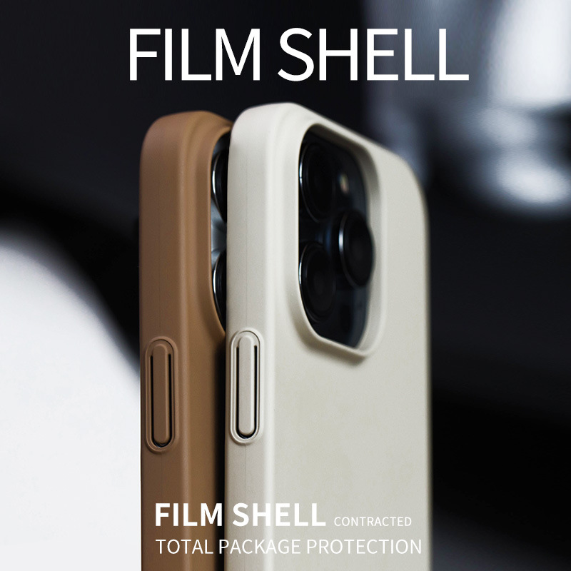Suitable Mobile Phone Case Liquid Hard Case Ultra-thin