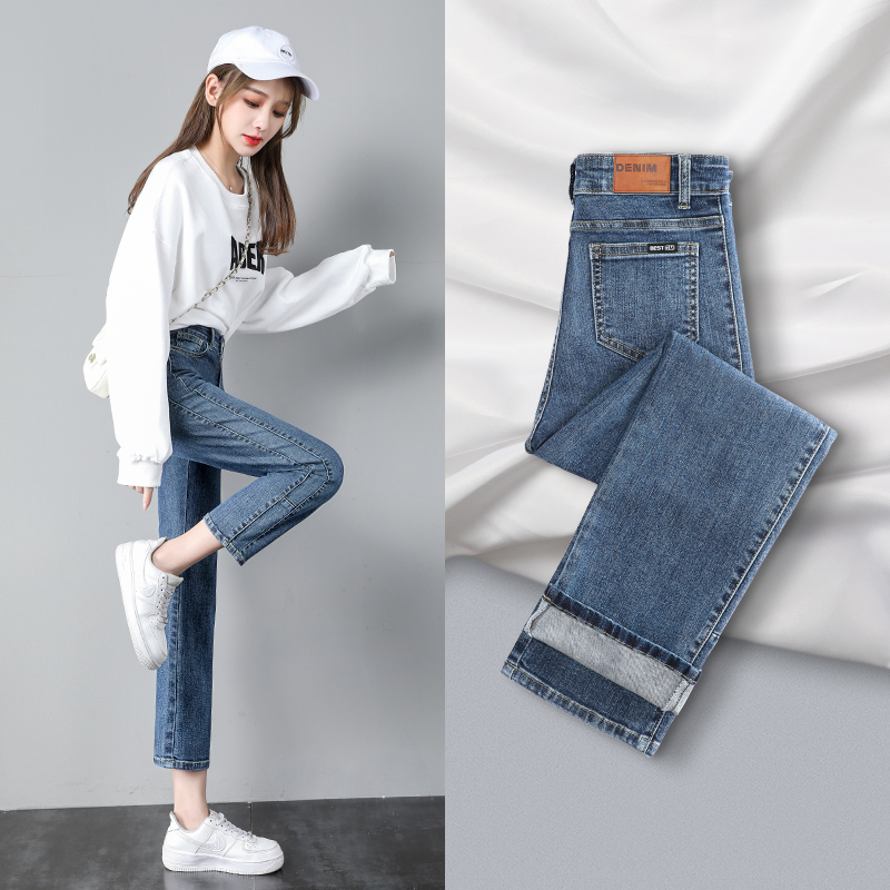 Straight leg Jeans High waisted Slim Nine point Wide legs Blue - Shop at LoveMi