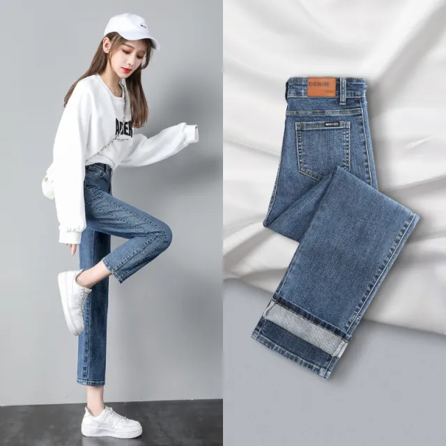 Straight leg Jeans High waisted Slim Nine point Wide legs Blue - Shop at LoveMi